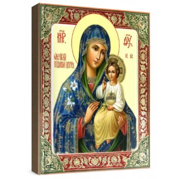 ����������� ���� (���������� �����)