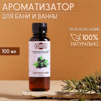      , , 100 , 