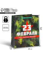   , ,  23 , ML 23  27  11.5 