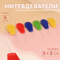 , 6 ., 