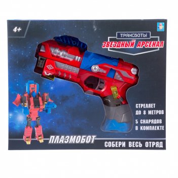 1toy   :  (   