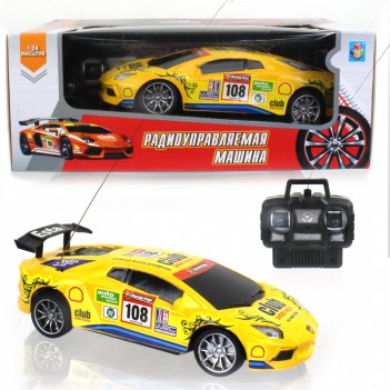 1toy    ,  1:24, 27 , 20 , 4 