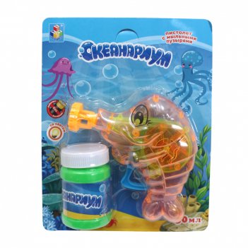 1toy ,  .  . .,   ,  