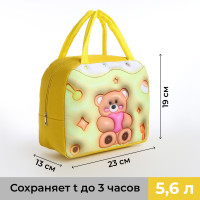   , 5.6 ,  