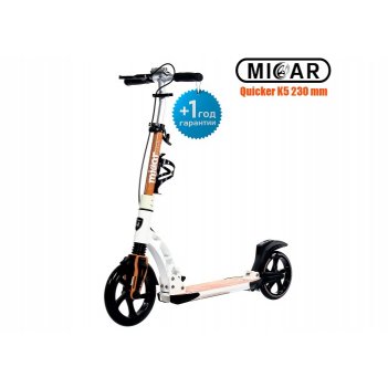   micar quicker k5 230 - (. ht2023b)-