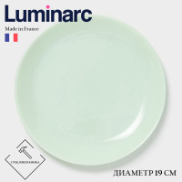   luminarc diwali paradise green, d=19 , , -