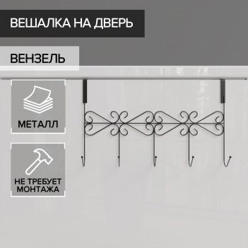     5   , 38x22,5x10 ,  
