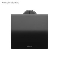     brabantia profile,  