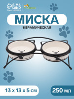     , 2 250  - 13 5 , 