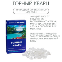  ,     , 150 