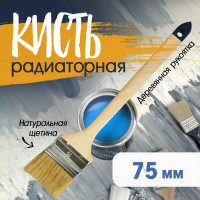   ,  ,  , 3, 75 