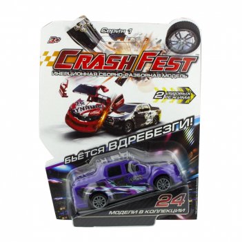 1toy crashfest magna  21, , 10 , 