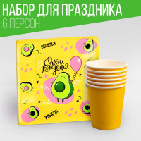     ! :  6 .,  6 .