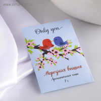   only you,  ,  7 ,  7x10.5 