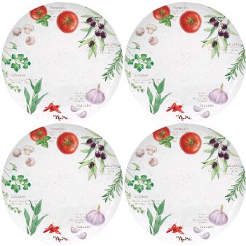   4    26   4  easy life  , ,  , 