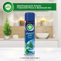   Airwick       , 290 