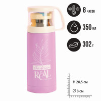  Real, 350 ,   8 