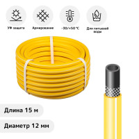   , , 12  (1/2), 15 , , color, 