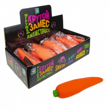 1toy  ,   12, 12   