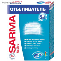  sarma active,    , 500 