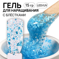  ,  , , 15 , LED/UV, , 