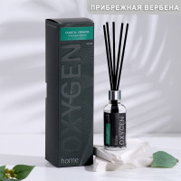   oxygen home coastal verbena, 50 ,  