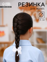      ,   , 7.5 , 