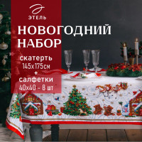     ,  150180 +/-3  ,  4040-8 , 100%