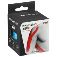 - onlitop pro, 7,5   5 ,  