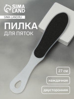   , , , 27 , 