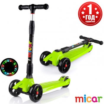        scooter maxi