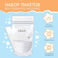        m&b, 200 .,  25 .