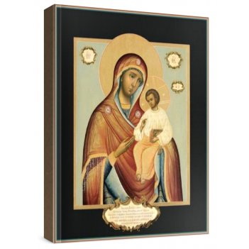 ���������� ����� �� (���������� �� �����)