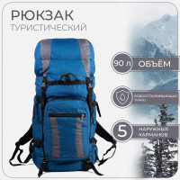  , taif, 90 ,   ,  , 2  ,  /