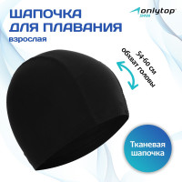     ONLYTOP, ,  54-60 