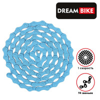  dream bike, 1 ,  