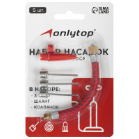     onlytop, 5 .