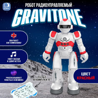     IQ BOT GRAVITONE, , ,  ,  