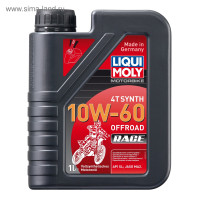    4-  liquimoly motorbike 4t synth offroad race 10w-60 sl , 1  (3053)