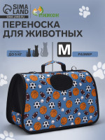  -    ,  M, 40 21 27 , 