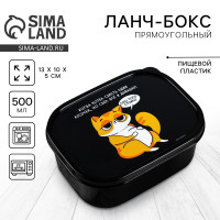 -     , 500 