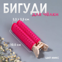    ,  , 3.3 3.5 10.5 , 