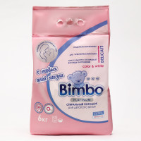   Bimbo Platinum , 6 