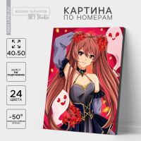          , 40  50 