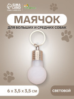         ,  12 ., 