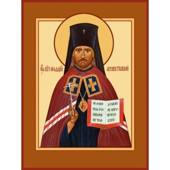 ������, ����������� ��������, ���������������, ����� (���.06956 �-2)