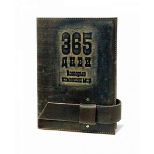    365   .. . ( ., .)
