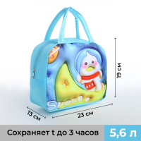   , 5.6 ,  