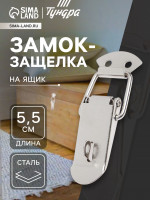 -   Z15, 5.5 , ,  