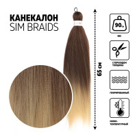 SIM-BRAIDS  , , 65 , 90 ,  , (#FR=13)